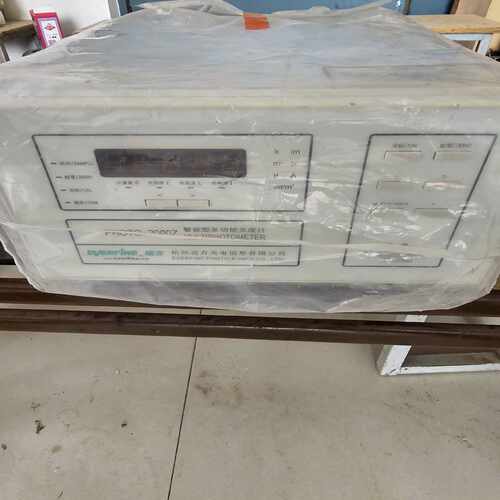 杭州远方PHOTO2000Z光纤光度计，没用过，包装膜都在（零零电子）