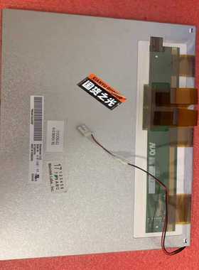 询价威纶通MT8100iEMT8101iEMT8102ip