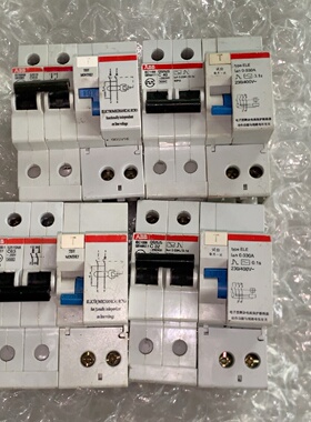 议价电磁式2P带漏保32A40A63A三个规格23议价