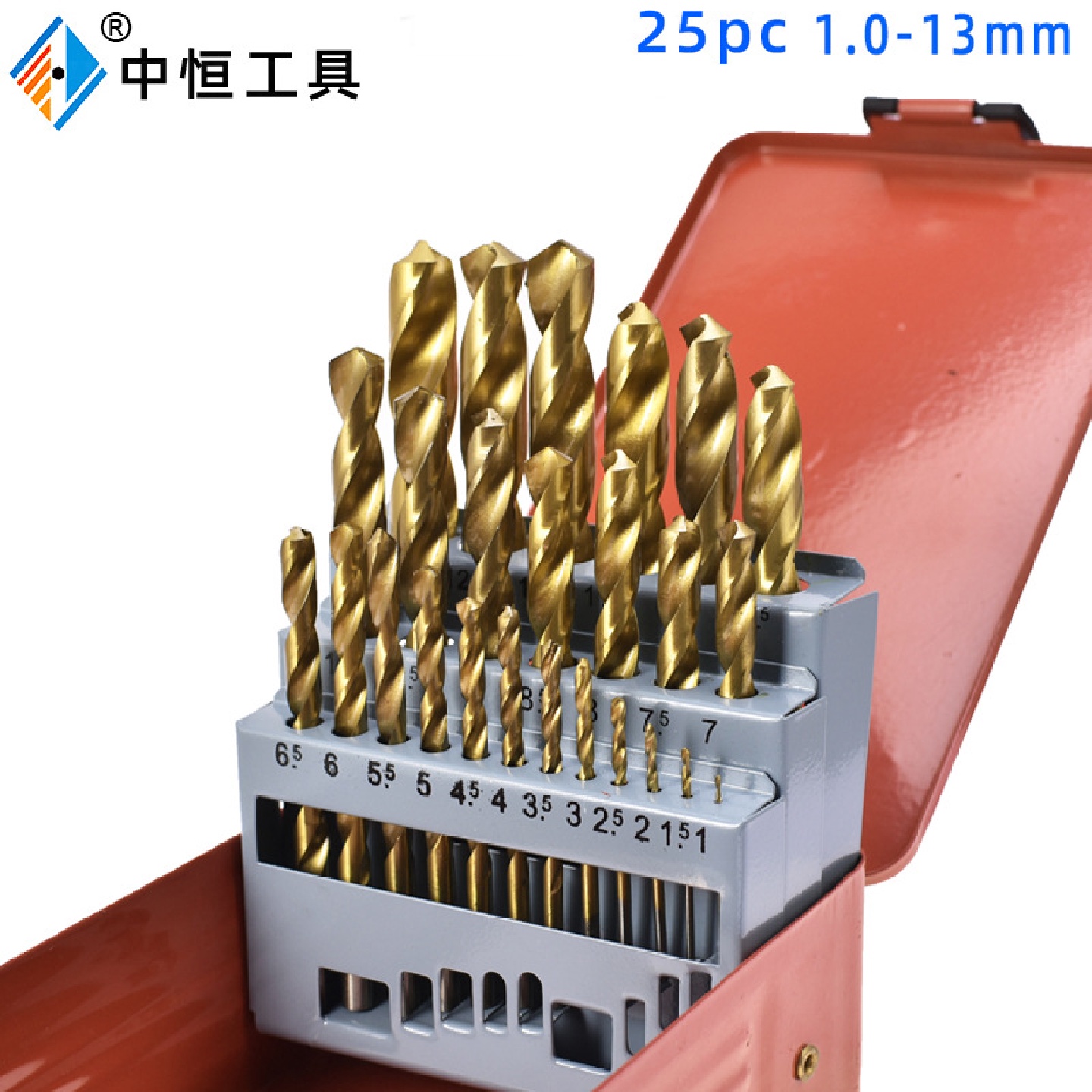 25pc高速钢镀钛麻花钻头铁盒套装铁皮铝合金M35不锈钢含钴麻花钻