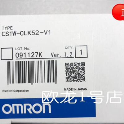 议价OMRONCS1W-CLK52-V1 Controller Link单元 拍前确认库存