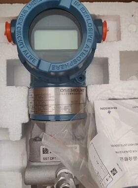 议价罗斯蒙特 3051CD1A22A1AB4M5HR7压力变送器