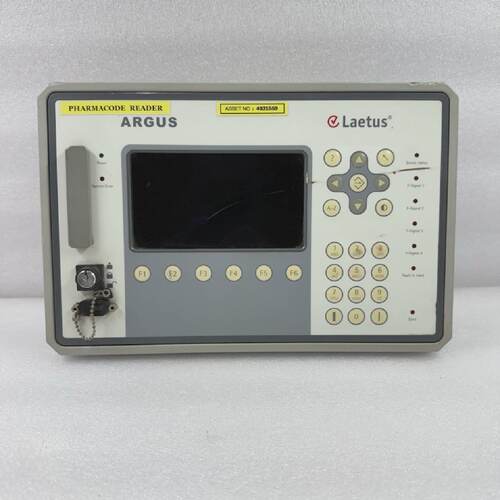 ARGUS LAETUS ARGUS 6012 Mmoire Prolonge 109836012 Test Expdi