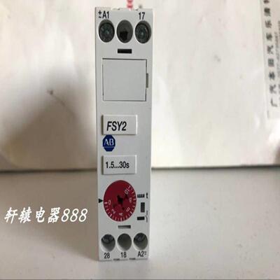 配件ABAllen-Bradley 700-FSY2DU23 700-FS251JU23 时议价