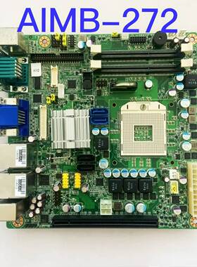 库存10片，研华AIMB-272主板AIMB-272G询价