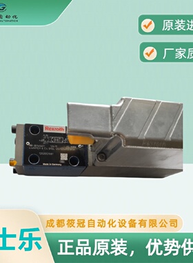 寻IREXROTH力士乐比例阀4WRPEH6C4B12L2XG24K0A1M订货号081140461