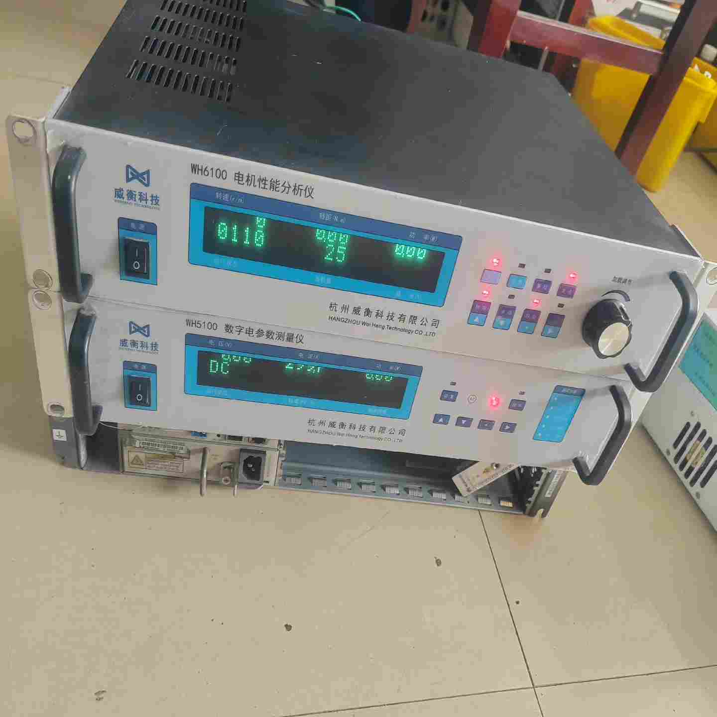 威衡科技WH6100电机性能分样仪--议价商品