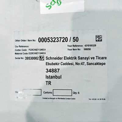 议价施耐德继电保护装置 MICOM P225CA0Z112A0CA E225CA0Z112A0CA