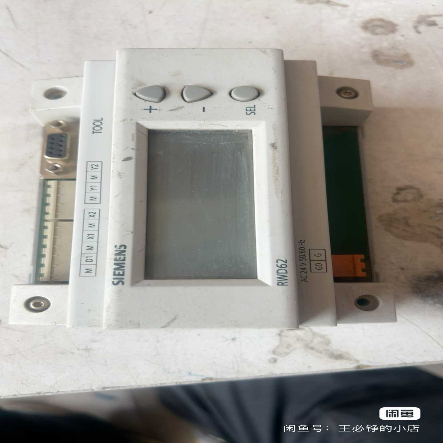 【议价】RWD62，RWD68，电动调节阀温控阀通用温度控制适用