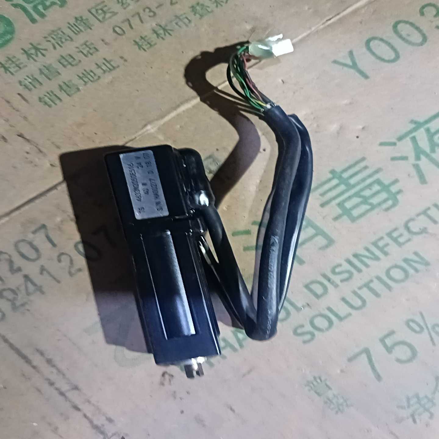 咨询-多摩川电机4633N2050E516，40W，20台图片