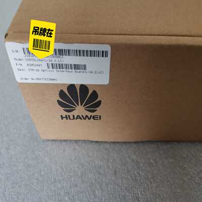 华为OSN1500 OSN3500 SL16A STM-16