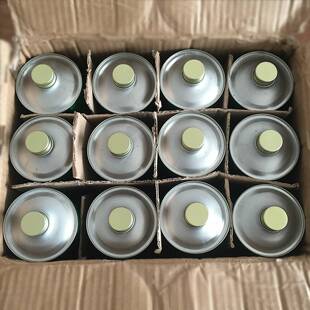 H议价-六开小胶印机印刷耗材宝预胶辊橡皮布清洗还原剂一擦即