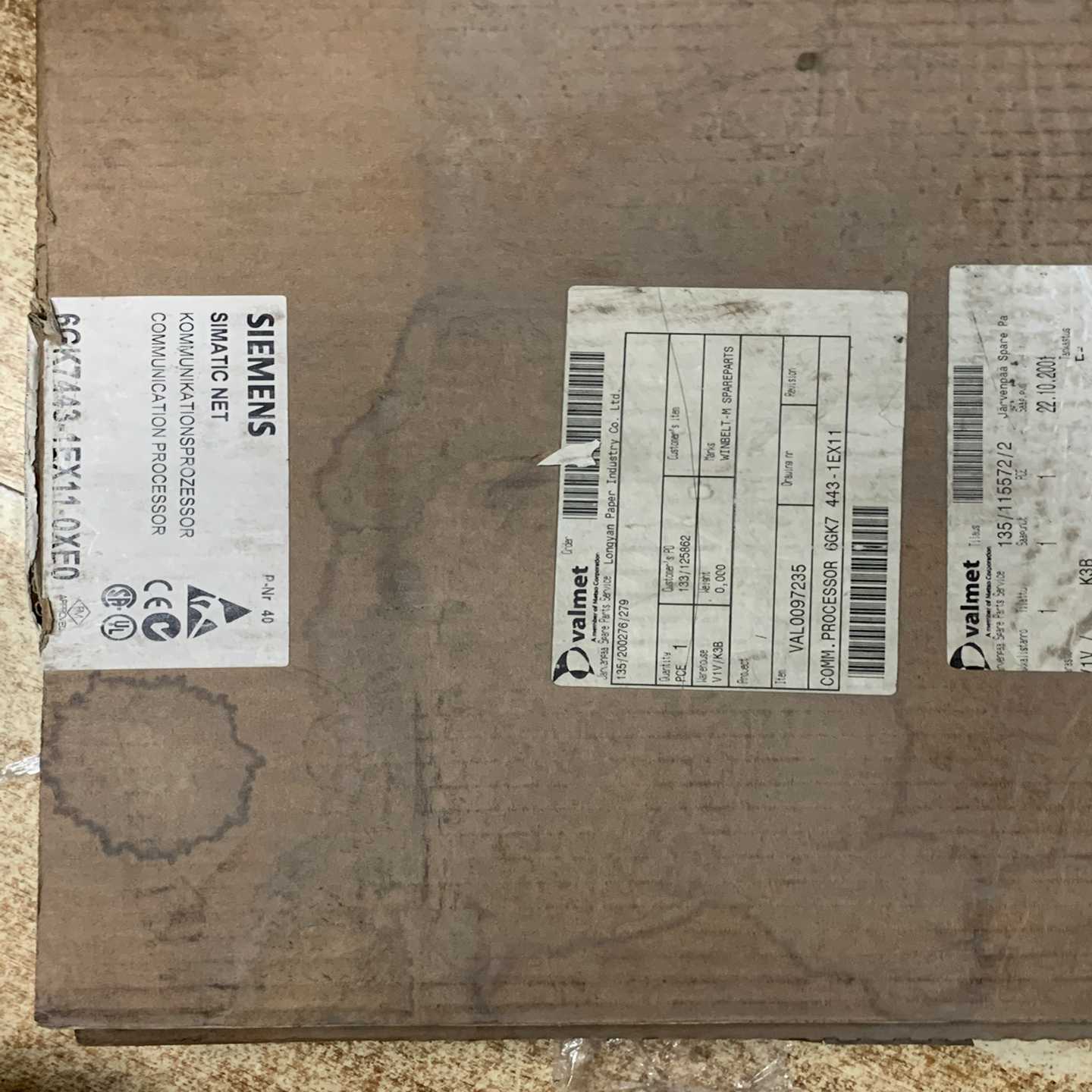 SGK7443-1EX11-0XE0原包装实物图询价