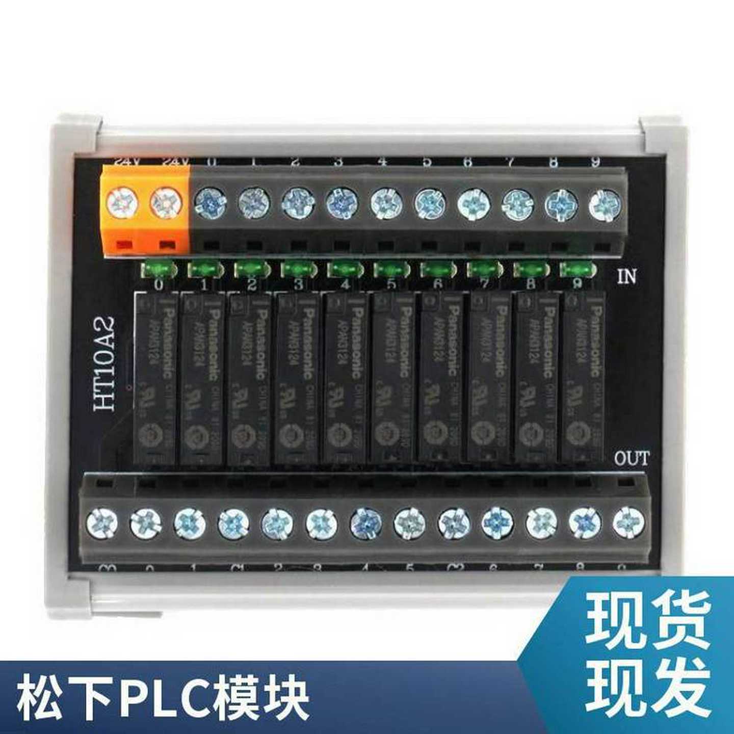 PLC通信模块AFPX-COM1AFPX-COM2SCOM3COM4AFPX-COM