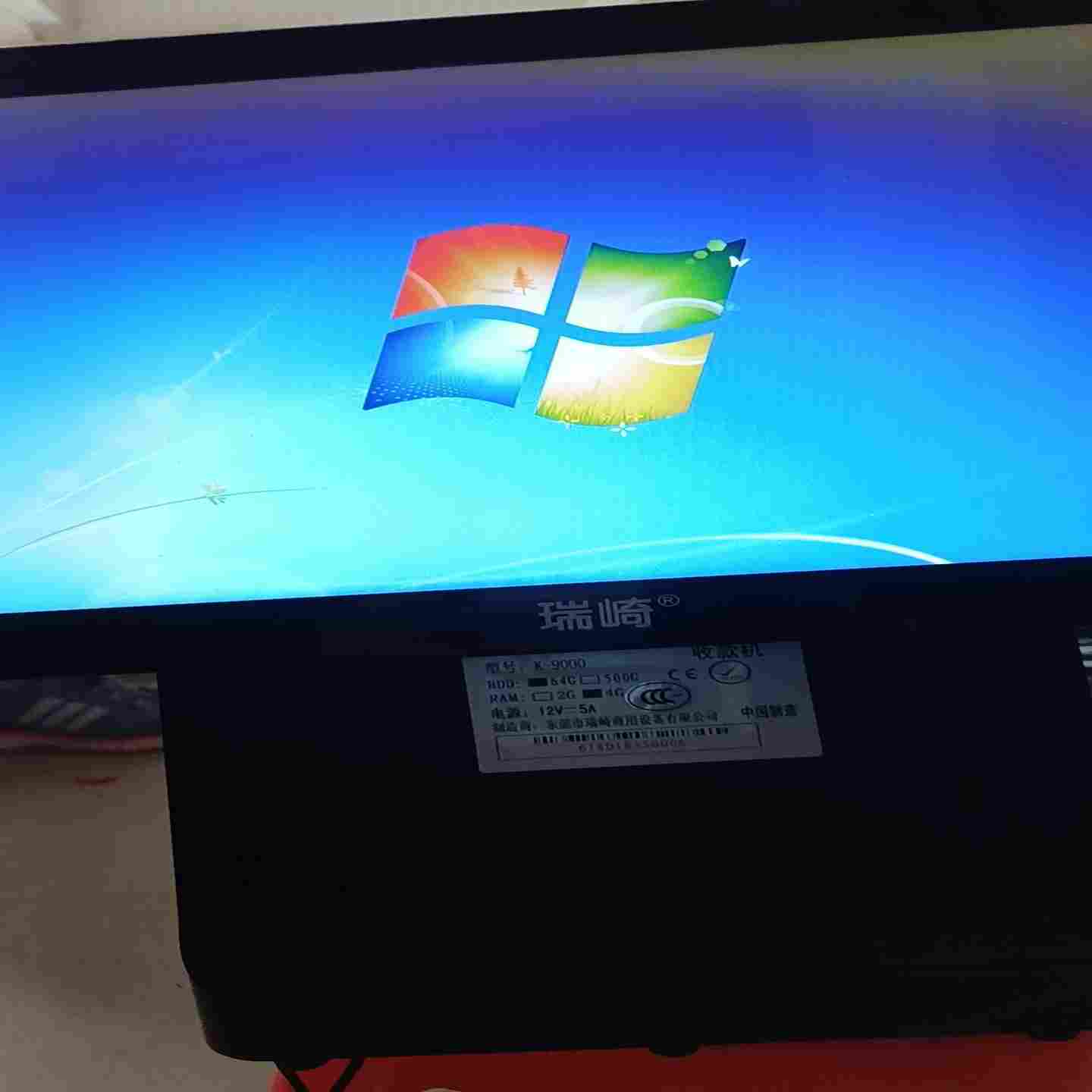 【议价】HOMMEL-ETAMIC德国霍梅尔-艾达米克（业纳）