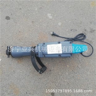 携带方便Z1G 电镐65A大功率电镐 65A电镐手持式