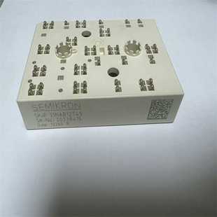 询价 SKIIP31NAB12T49