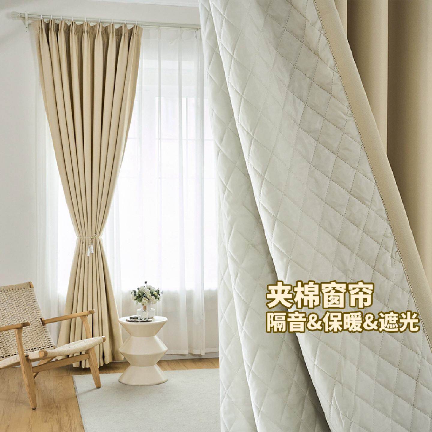 隔音全遮光保温复合绗缝棉窗帘专业马路吸音加厚降噪卧室遮阳布
