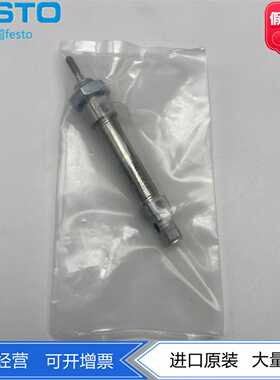 FESTO费斯托圆形标准气缸DSNU-10-20-P-A1908252现货气动正品