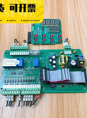 原装冷水机主板显示面板.GW511A.511-2/APGW-议价