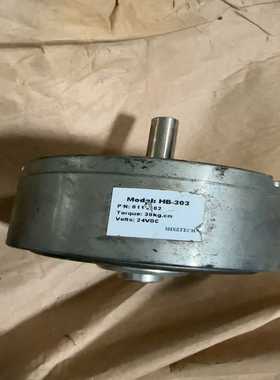 HB-303磁滞制动器负载磁滞制动器电磁制动器无摩擦电询价
