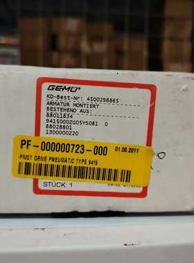 GF-φ40*H50-SS-HG-2-520F-C 液位传感【鑫鑫商铺】