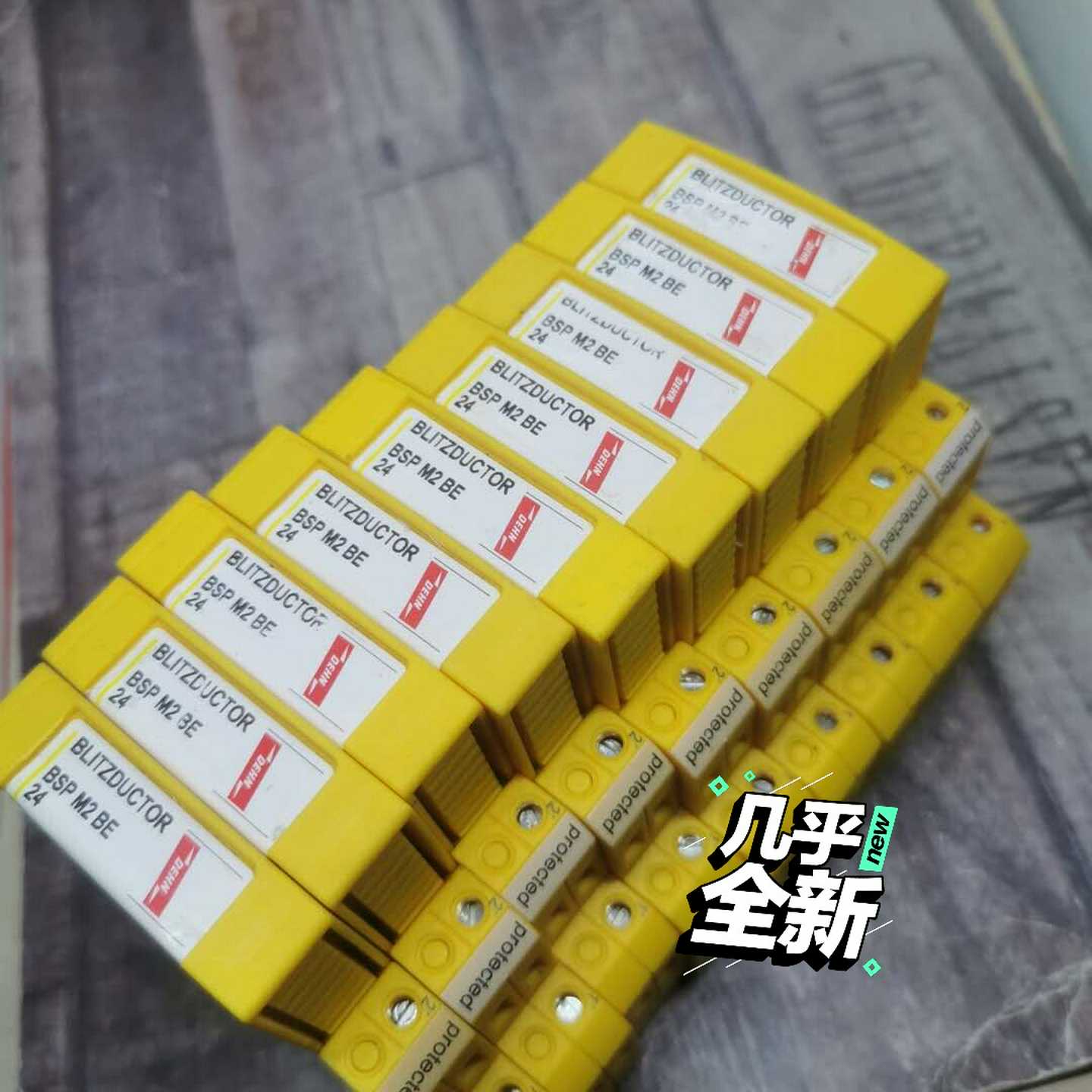 德国盾牌DEHN防雷器926224浪涌保护器BSPM2B询价