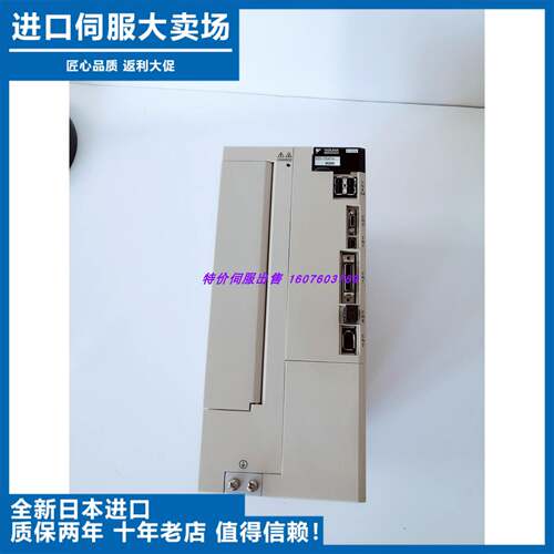 议价-EL40A600S5/28P6S6PR2旋转编码器-1500-1800-360-500-1000-1