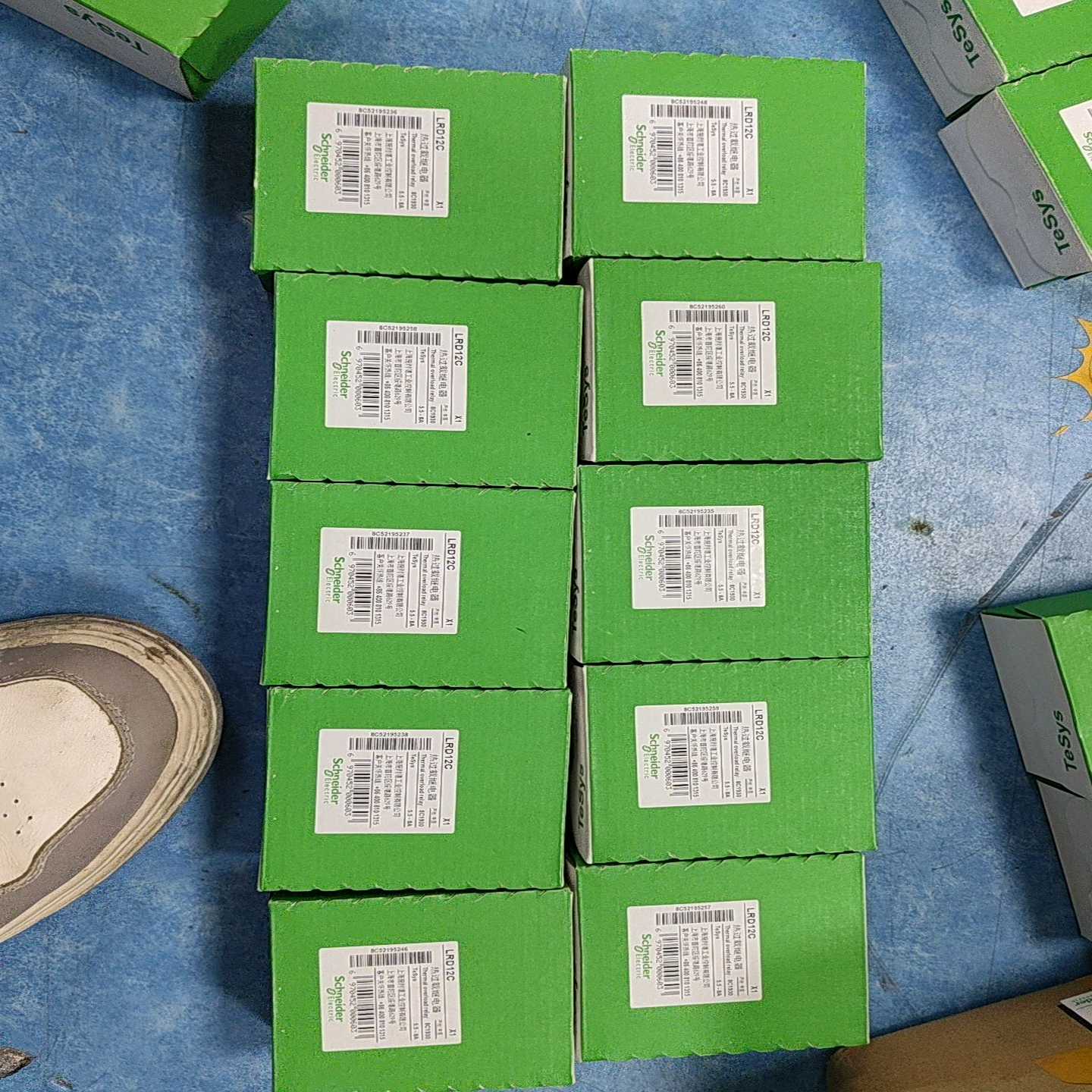 热继电器LRD12C~询价