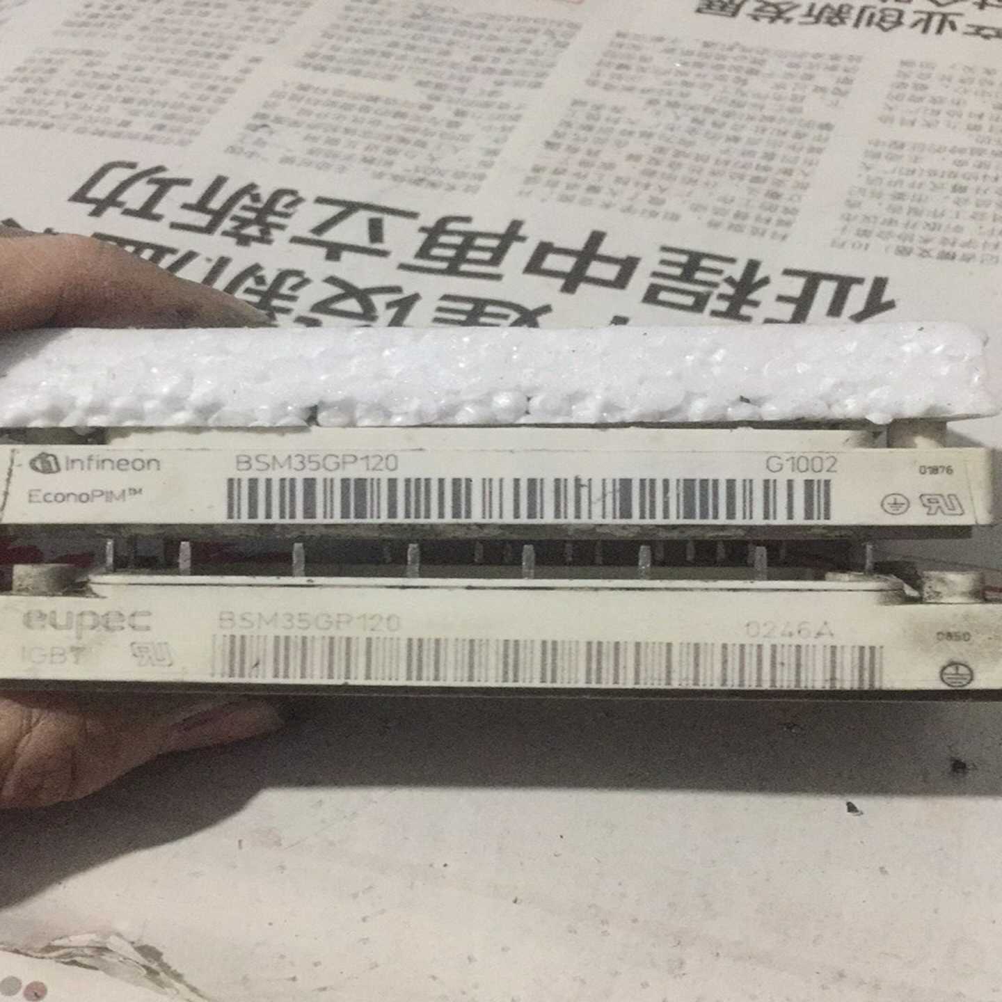 bsm35gp120 fp40r12ke3 fp40r12k议价产品