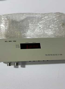 朗科电梯楼层显示器，型号lc－f7107，全新无包装，需要的--议价