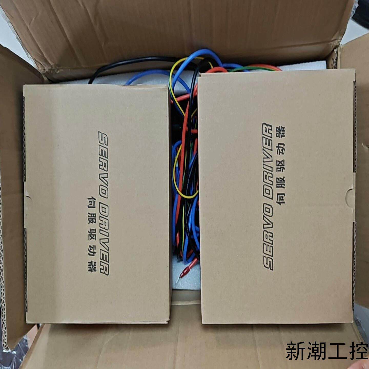 德马克伺服驱动器DCPC-09075-E伺服电机D130M-议价商品