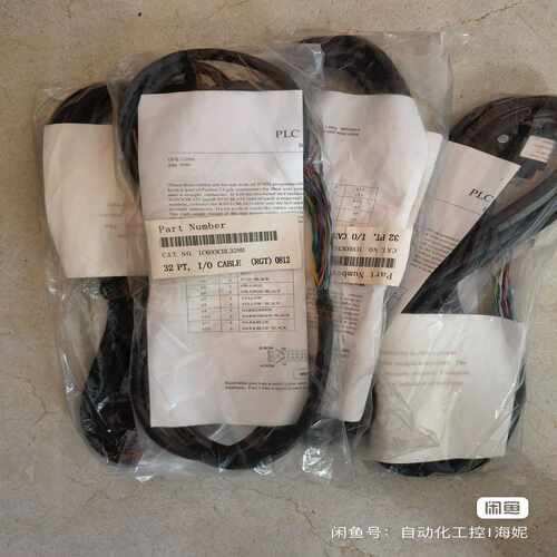 IC693CBL328 议价~询价