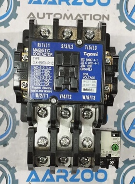 Contacteur Magntique Togami lectrique CLK65THP11C Relais
