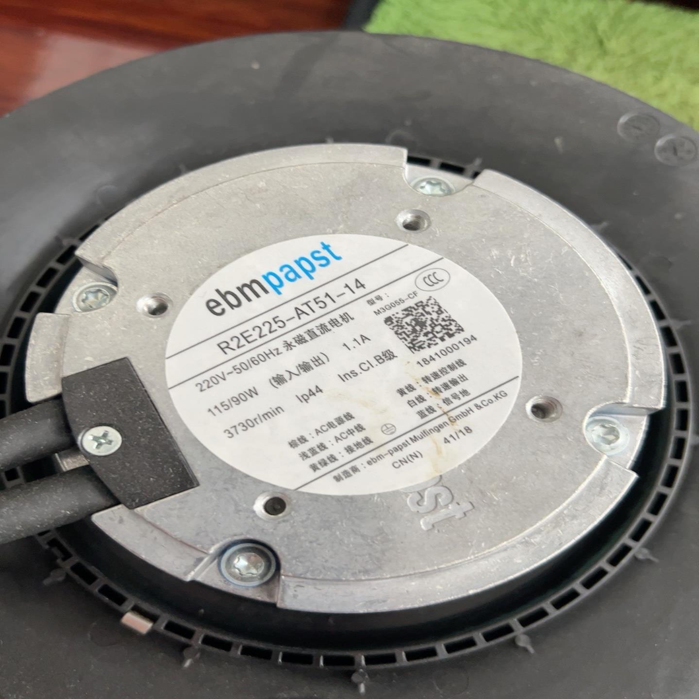 EBM风扇R2E225-AT51-14，220V-50/60--议价商品