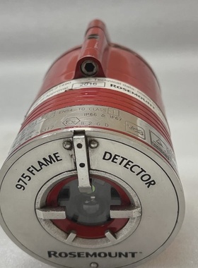 ROSEMOUNT 975 FLAME DETECTOR 975UF1A6A1A1 1832VDC
