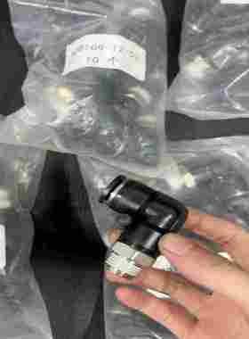 C98043-A7001-L2-4板子，实图~询价