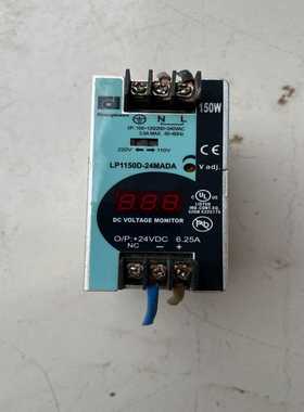 (询价)LP1150D-24MADA电源成色如图要的联系议价