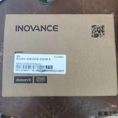 汇川电机MS1H4-40B30CB-A331R-S 全新原装议价商品