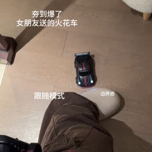 桌面RC漂移车感应跟随甩尾特技车电动遥控车玩具赛车男孩礼物