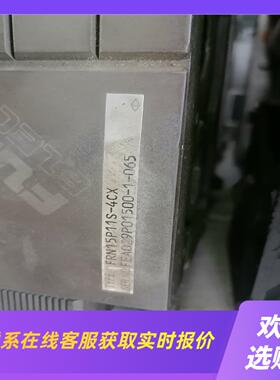 变频器拆机包好型号齐全欢迎询价FRN55G1拍前询价下单
