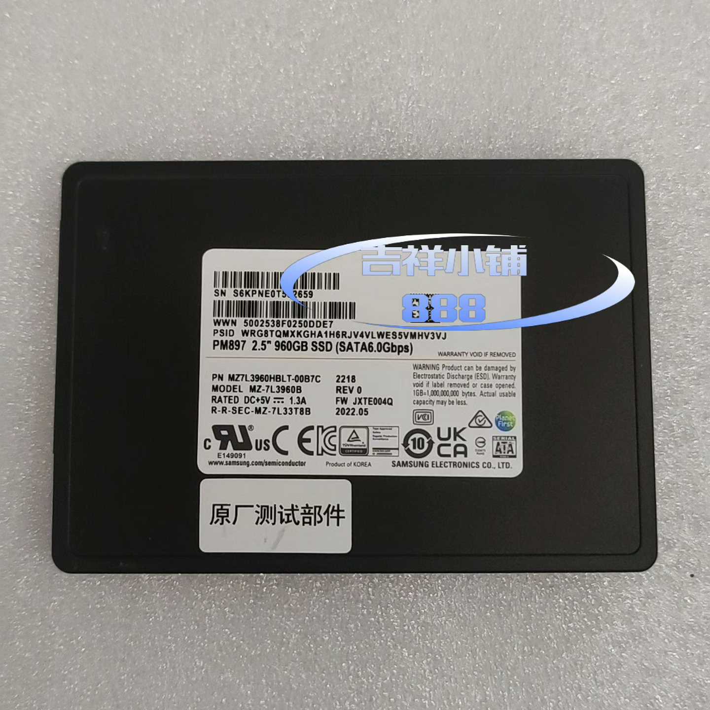 询价~三星pm897   960g拆 sata 企业级固态硬碟 s