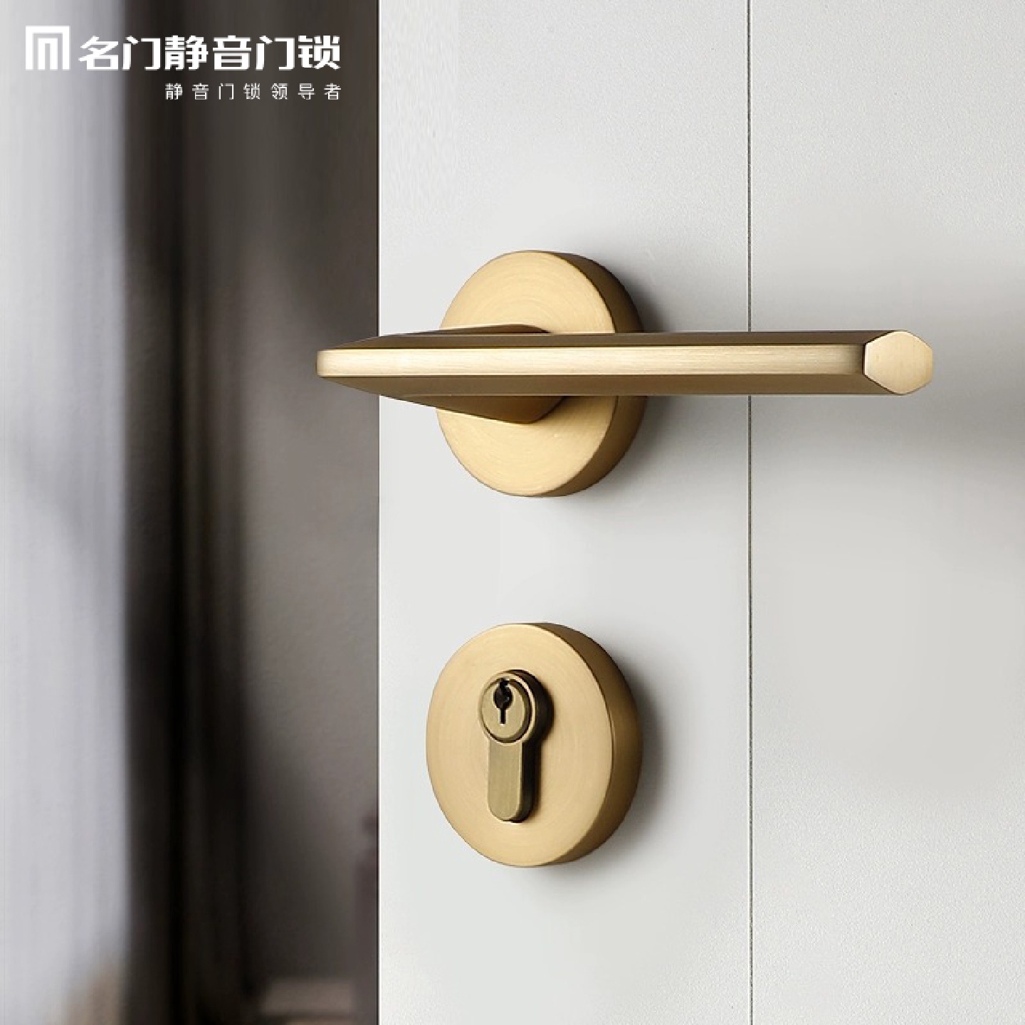 静音门锁室内锁具门家用通用型卧室卫生间房门现代木门门