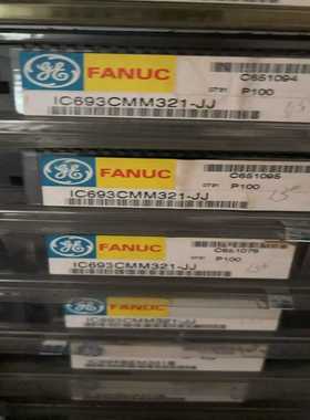 FANUCIC693CMM321-JJ--议价商品
