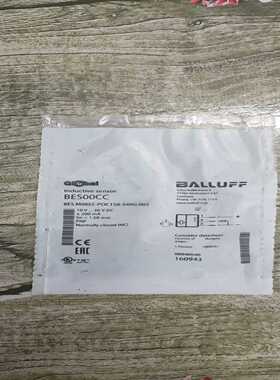 全新原装BALLUFF巴鲁夫BES00CC-议价