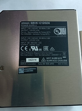 全新原装导轨式开关电源S8VK-C12024-议价