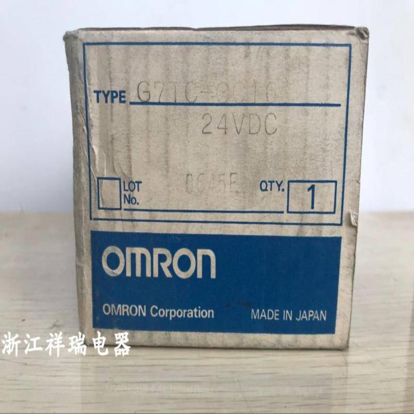 配件全新现货继电器模组 G7TC-OC16 G7TC-0C16议价