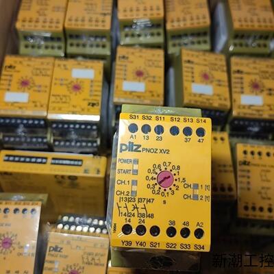 皮尔兹PNOZ安全继电器PilZ XV2 774502 全新议价商品