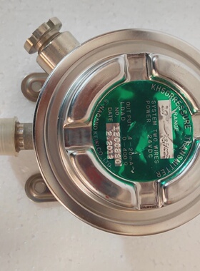Nagano Kieki kh50  KH50 Pressure Transmitter Range 10 Kgfcm2