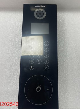 【请询价】海康35寸屏单元门口机 DS-KD8102-2 全新到货